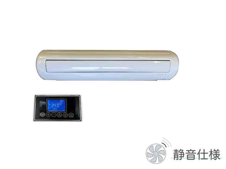 DC12Vクーラー各